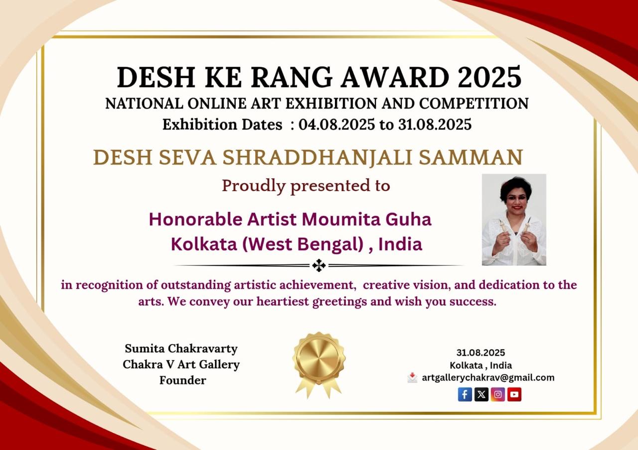 Desh Ke Rang Award